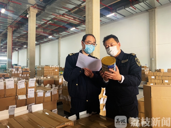 金陵海关助力南京跨境电商网购保税进口业务“乘势而上” 金陵海关助力南京跨境电商网购保税进口业务“乘势而上”