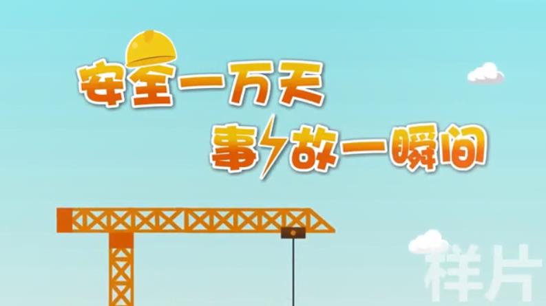 学习MG动画制作,除了技巧这些基础知识也很重要! 学习MG动画制作,除了技巧这些基础知识也很重要!