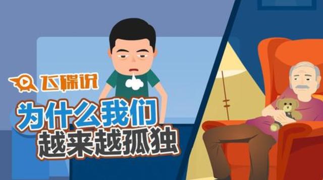 学习MG动画制作,除了技巧这些基础知识也很重要! 学习MG动画制作,除了技巧这些基础知识也很重要!