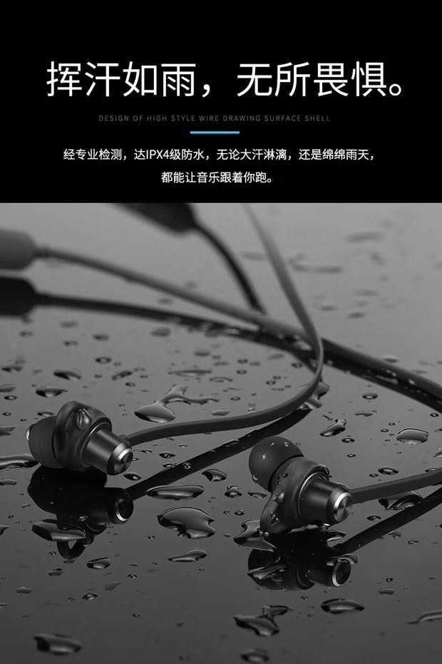 沃品BT28蓝牙运动耳机_运动无线耳机 沃品BT28蓝牙运动耳机_运动无线耳机