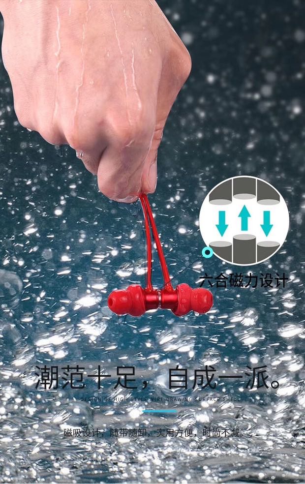 沃品BT28蓝牙运动耳机_运动无线耳机 沃品BT28蓝牙运动耳机_运动无线耳机