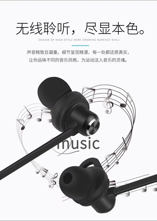 沃品BT28蓝牙运动耳机_运动无线耳机 沃品BT28蓝牙运动耳机_运动无线耳机