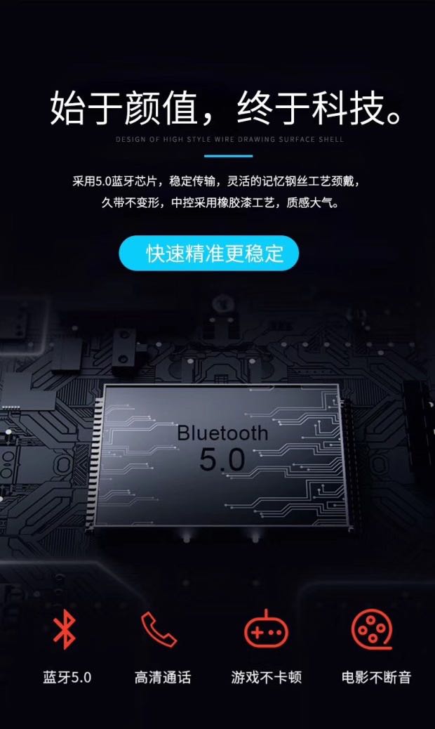 沃品BT28蓝牙运动耳机_运动无线耳机 沃品BT28蓝牙运动耳机_运动无线耳机