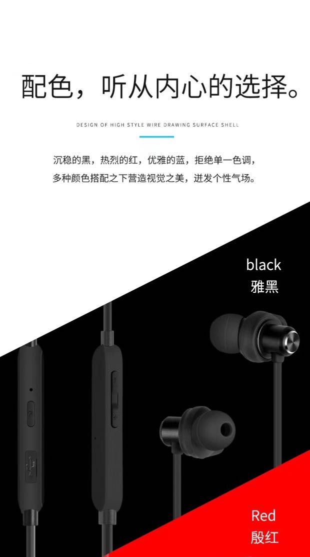 沃品BT28蓝牙运动耳机_运动无线耳机 沃品BT28蓝牙运动耳机_运动无线耳机