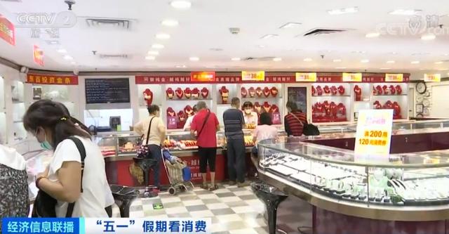 金价上涨黄金消费回暖:有人一次买下两百万元金条 金价上涨黄金消费回暖:有人一次买下两百万元金条