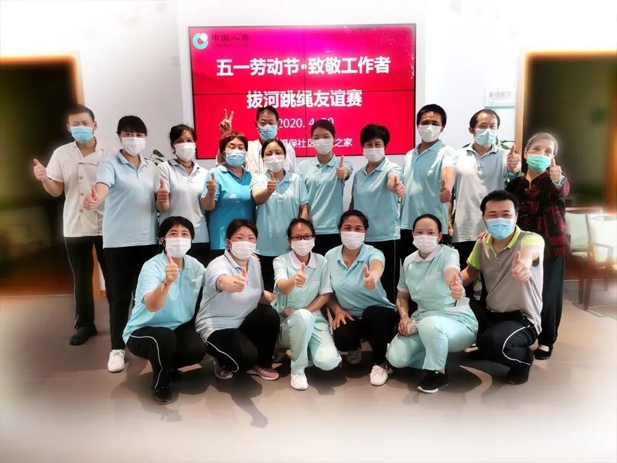 一场比赛,让时光倒退50年! 一场比赛,让时光倒退50年!