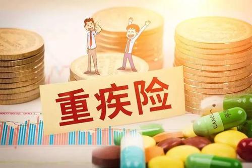  后疫情時期 “保險組合拳”構筑健康保障新防線