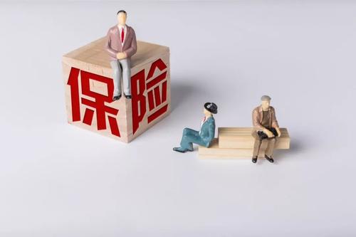  后疫情時期 “保險組合拳”構(gòu)筑健康保障新防線