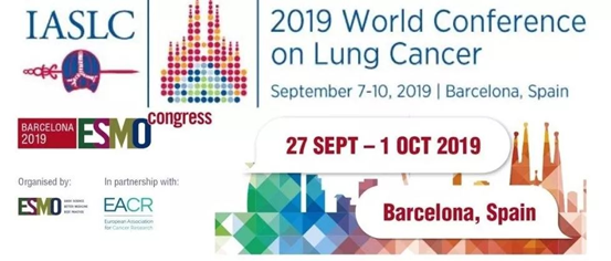 WCLC & ESMO | Genetron Health Makes New Breakthrough in Lung Cancer Research WCLC & ESMO | Genetron Health Makes New Breakthrough in Lung Cancer Research