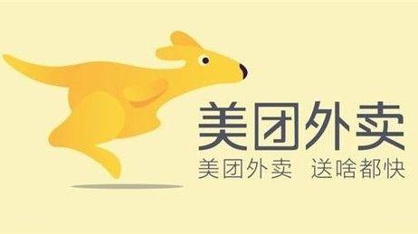 外贸、服务、珠宝……疫情下这些“前浪”行业如何加速转型? 外贸、服务、珠宝……疫情下这些“前浪”行业如何加速转型?
