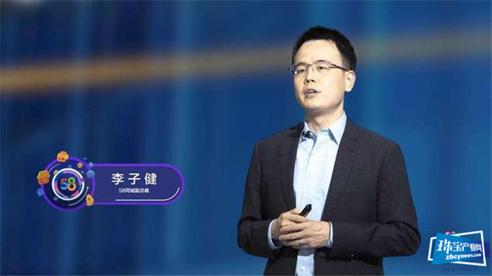 外贸、服务、珠宝……疫情下这些“前浪”行业如何加速转型? 外贸、服务、珠宝……疫情下这些“前浪”行业如何加速转型?