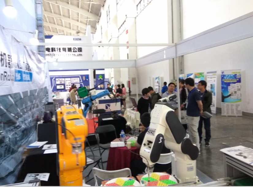 沈阳高教设备展示会--维讯之行 沈阳高教设备展示会--维讯之行