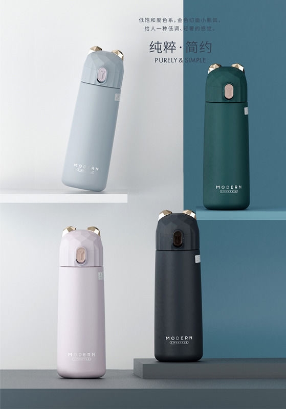摩登熊保温杯_创意小巧个性圣诞礼品便携水杯定制