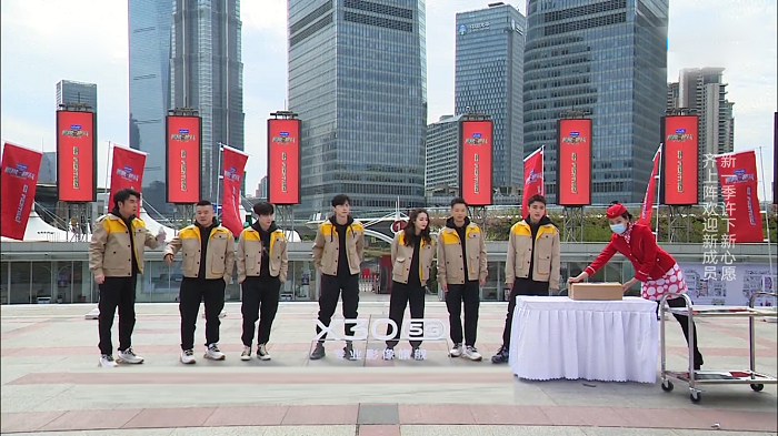 电影投资:《极限挑战2020》没有男人帮的极挑,这样的节目你还追吗? 电影投资:《极限挑战2020》没有男人帮的极挑,这样的节目你还追吗?