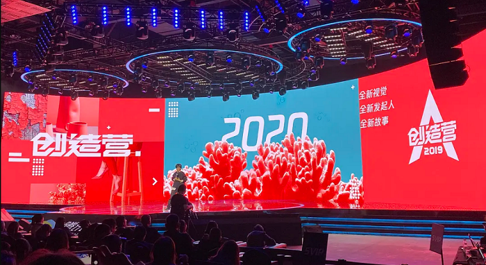 影视投资:《创造营2020》只要你敢,每个人都可以光芒万丈! 影视投资:《创造营2020》只要你敢,每个人都可以光芒万丈!