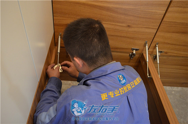 家具安装师傅接单软件 家具安装师傅接单软件