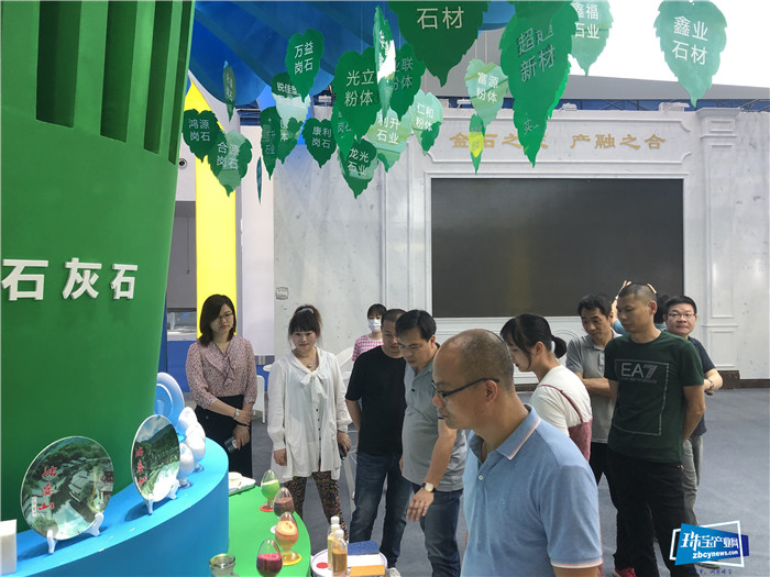 构建从生产到展厅一站式服务 广西平桂黄金珠宝城再次迎来大湾区珠宝企业考察团 构建从生产到展厅一站式服务 广西平桂黄金珠宝城再次迎来大湾区珠宝企业考察团