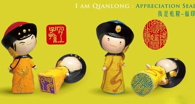 “旅游景区+文创”如何养成爆款产品? “旅游景区+文创”如何养成爆款产品?