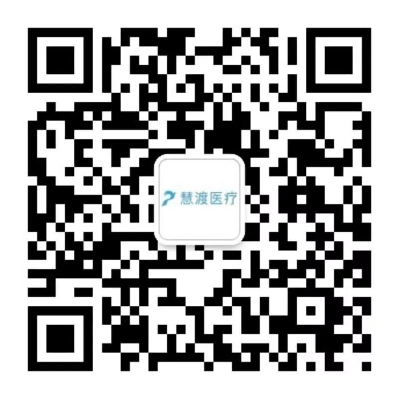 企讯 | European Urology｜国际泌尿领域最顶级学术期刊发表慧渡医疗的液态活检创新技术