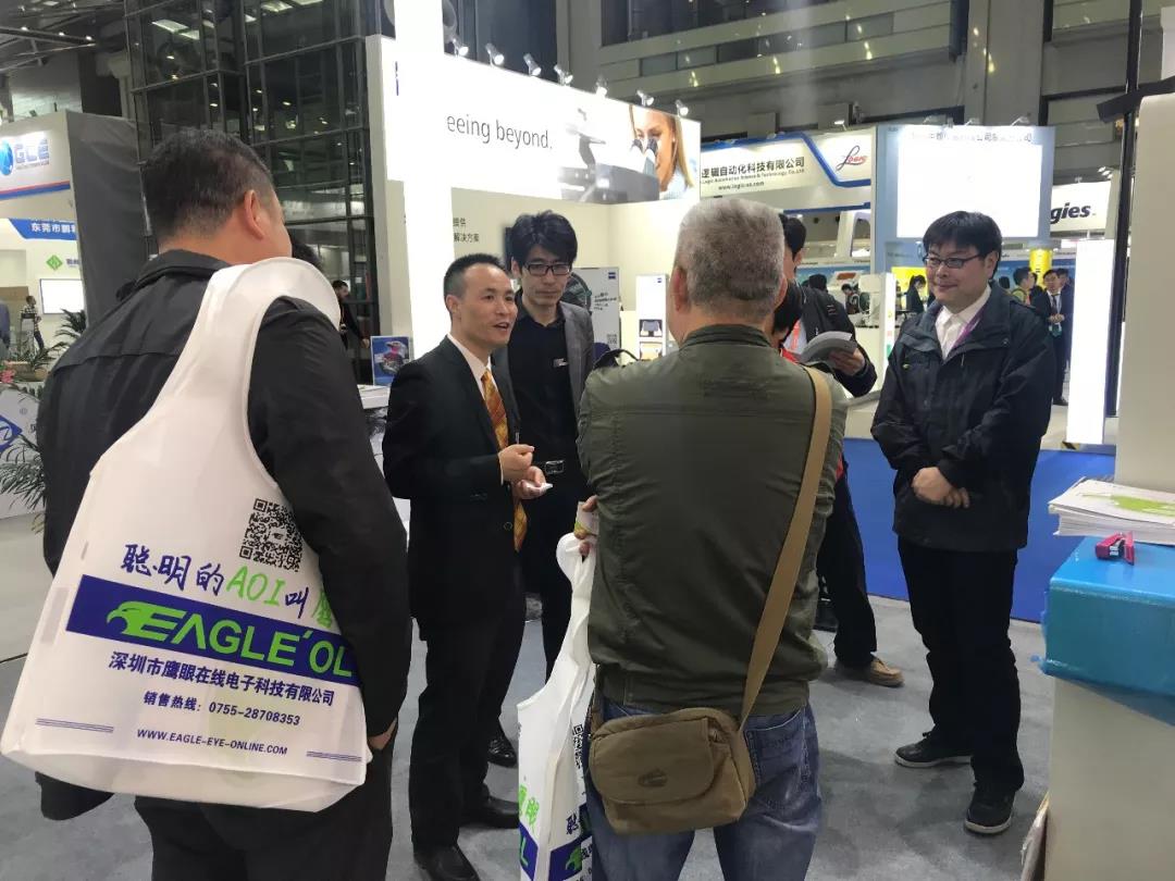 鷹眼科技魅力綻放2019國際電子電路深圳展覽會