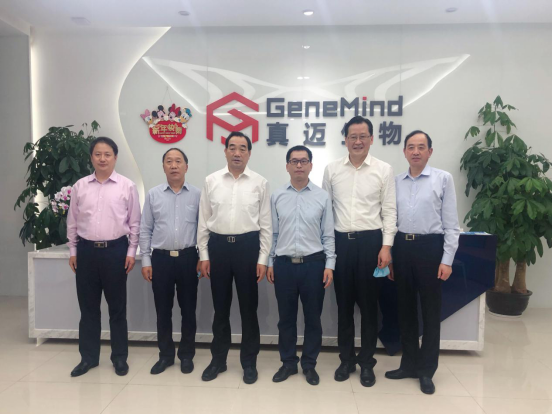 徐州市委书记周铁根率团访问真迈生物 徐州市委书记周铁根率团访问真迈生物