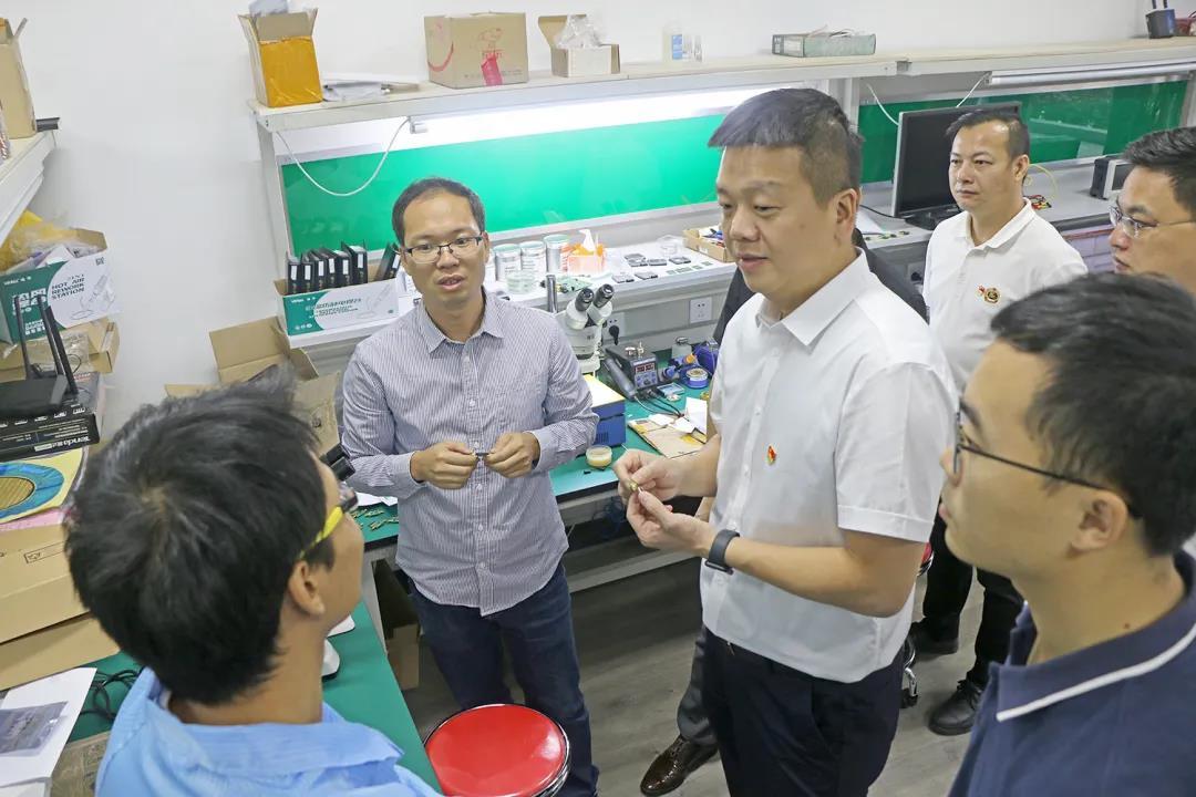 凭“晋江经验”走“芯”路!《科技日报》专刊头条报道晋江集成电路产业园区 凭“晋江经验”走“芯”路!《科技日报》专刊头条报道晋江集成电路产业园区