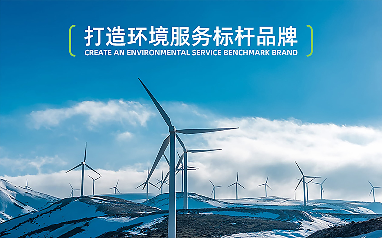 新征程|博瑞思集团STT系启用新VI,2020整装出发! 新征程|博瑞思集团STT系启用新VI,2020整装出发!