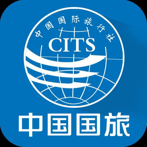  旅行品牌排行榜：中國國旅社CITS  