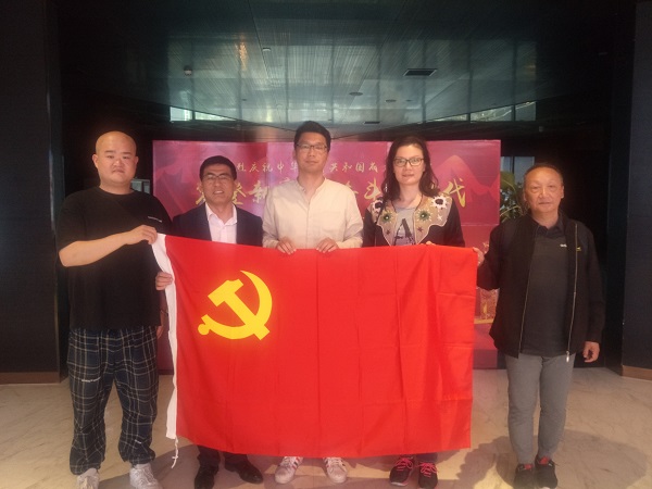 基础设施公司组织开展《我和我的祖国》电影党课 基础设施公司组织开展《我和我的祖国》电影党课