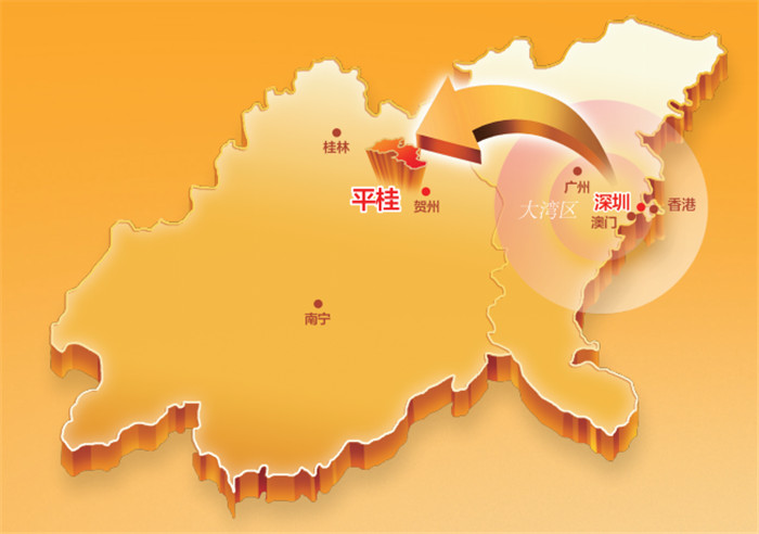 大湾区珠宝产业转移新高地——广西平桂黄金珠宝城 大湾区珠宝产业转移新高地——广西平桂黄金珠宝城