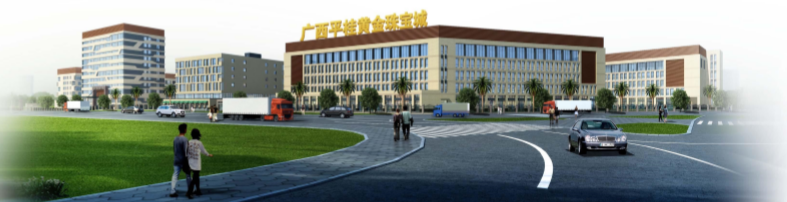 大湾区珠宝产业转移新高地——广西平桂黄金珠宝城 大湾区珠宝产业转移新高地——广西平桂黄金珠宝城