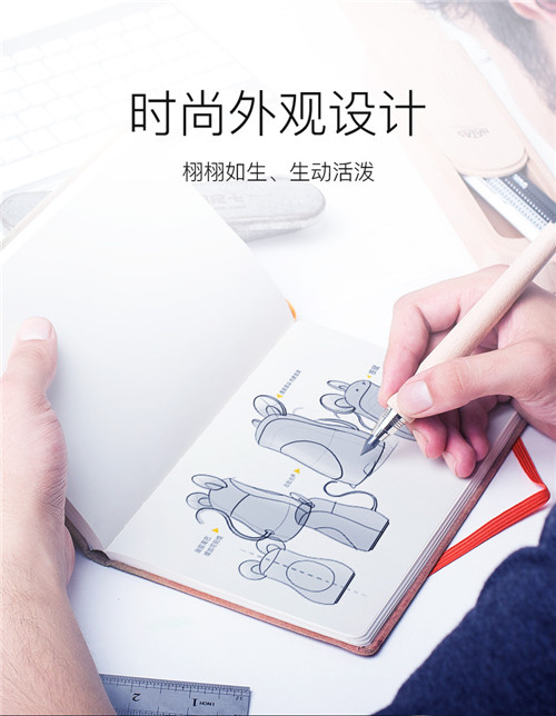 I-Jerry 鼠年生肖音箱_低音炮笔记本电脑