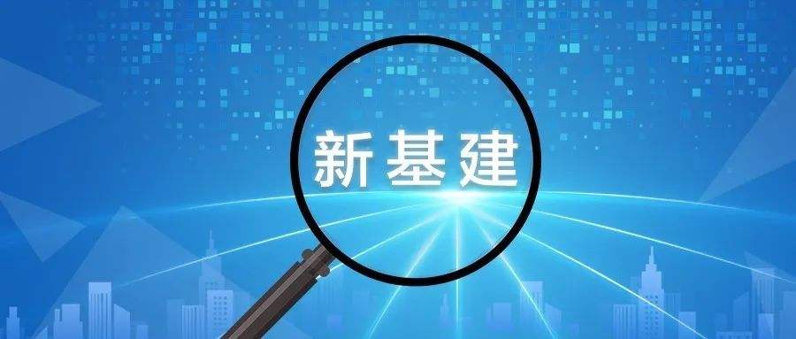 海南跨境电商业务保持高速增长 海南跨境电商业务保持高速增长