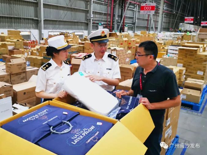 一季度,广州跨境电商进出口总额全国第一!南沙作用关键! 一季度,广州跨境电商进出口总额全国第一!南沙作用关键!