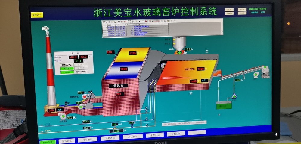 固体泡花碱生产线交付运行