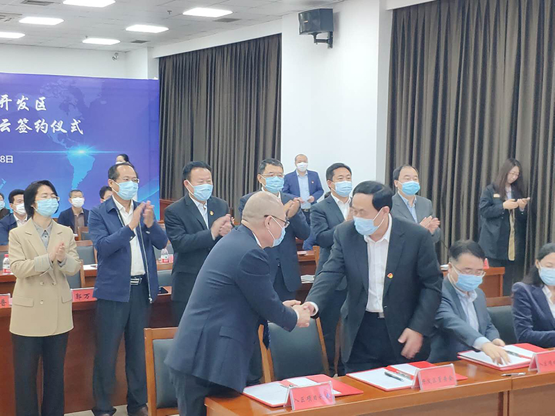 为经济赋能:卡林空气源热泵项目“云签约”沧州经济开发区 为经济赋能:卡林空气源热泵项目“云签约”沧州经济开发区