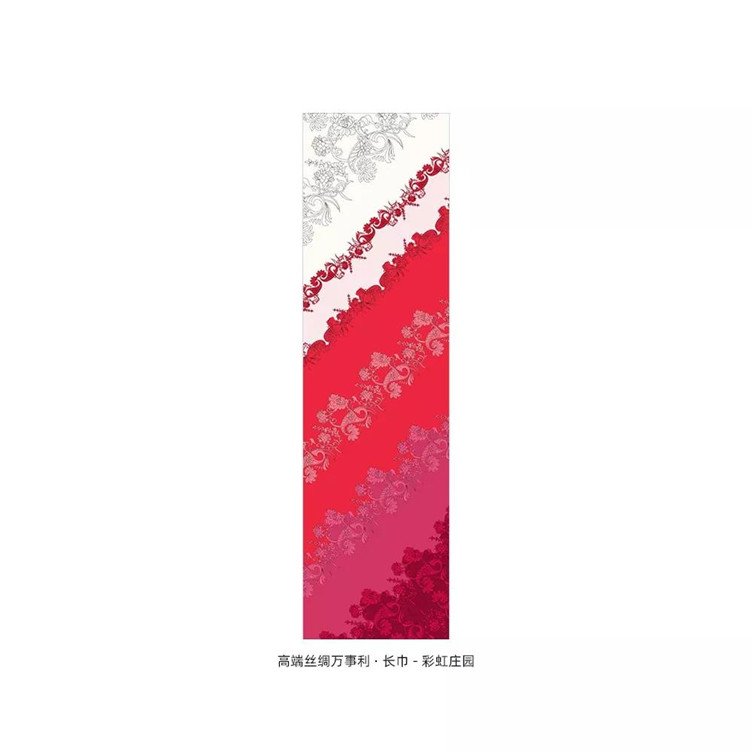 万事利2020新款真丝丝巾_女长巾薄款