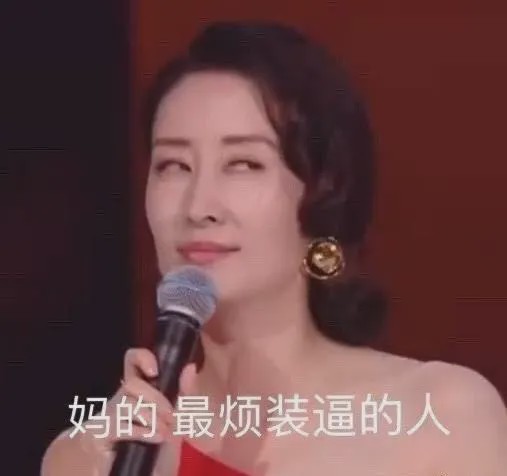 影视投资:绝了,凭借“红色高跟鞋”涅槃重生的刘敏涛 影视投资:绝了,凭借“红色高跟鞋”涅槃重生的刘敏涛