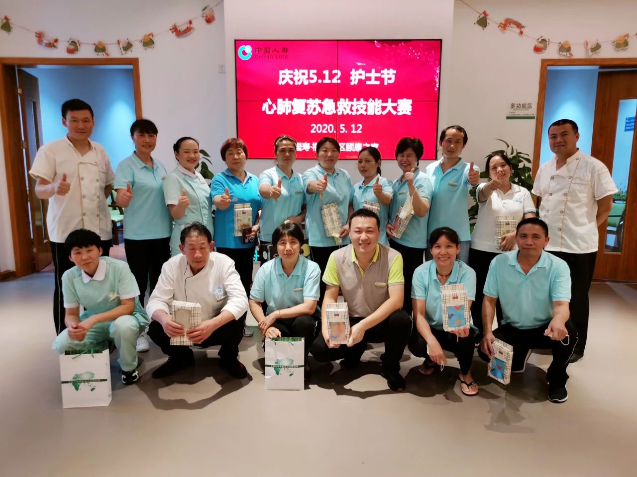国寿客户节 | 以人为本 守护生命 “救”在身边 国寿客户节 | 以人为本 守护生命 “救”在身边