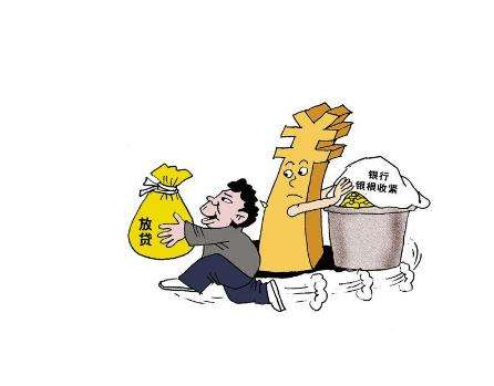 银行直贷等于银行贷款吗? 银行直贷等于银行贷款吗?