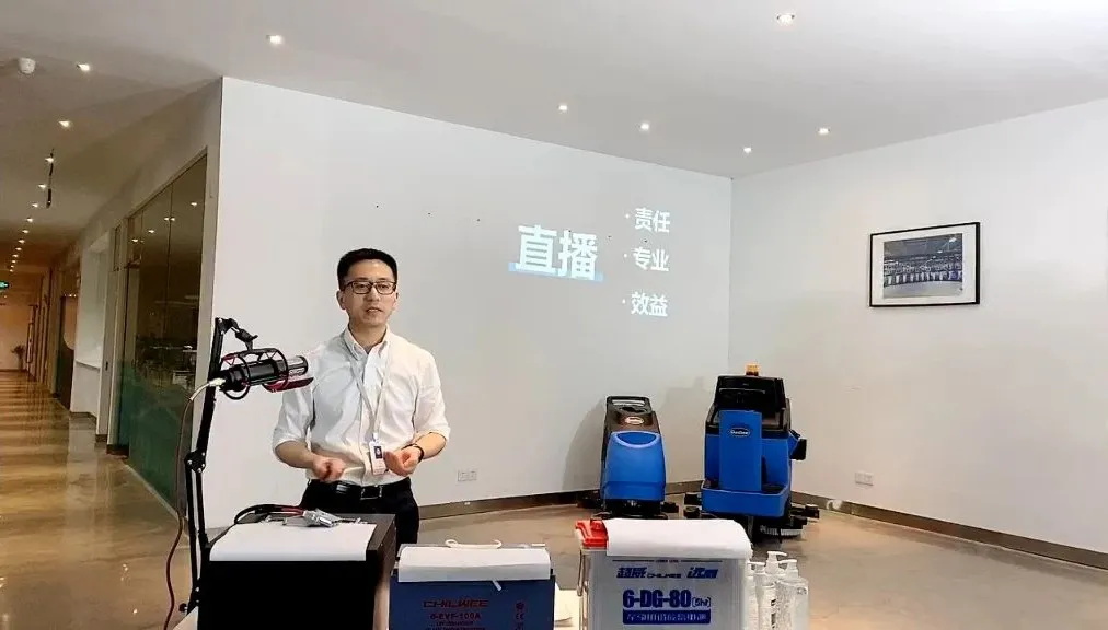 新冠疫情下的南京嘉得力 新冠疫情下的南京嘉得力