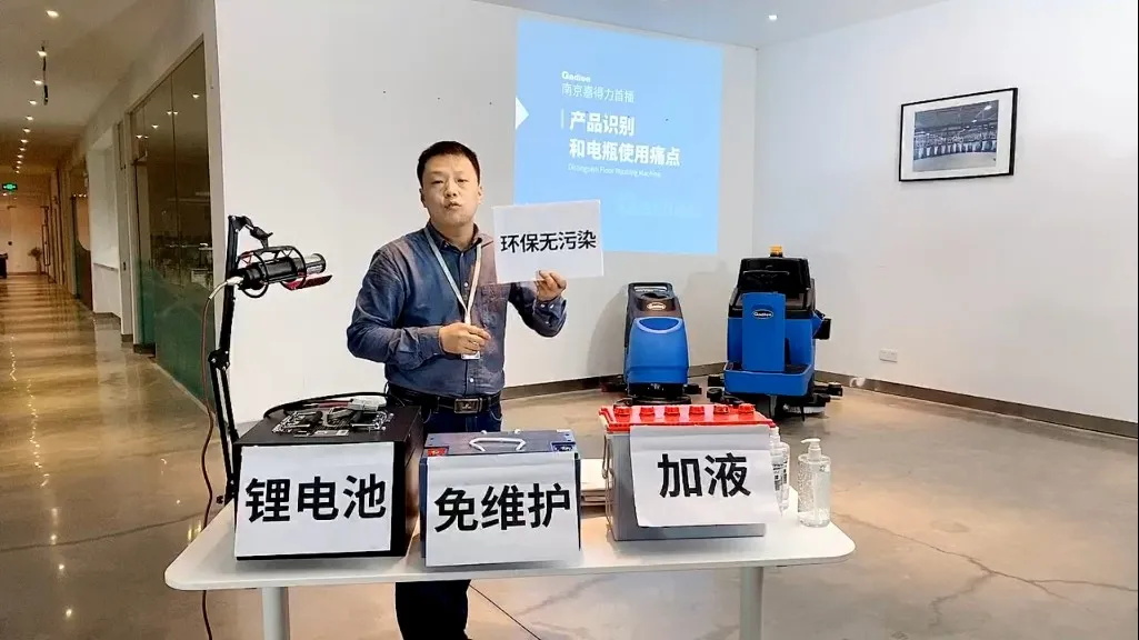 新冠疫情下的南京嘉得力 新冠疫情下的南京嘉得力
