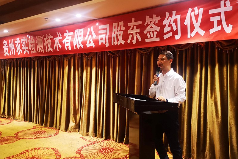 股权激励 开启员工幸福生活新篇章 股权激励 开启员工幸福生活新篇章