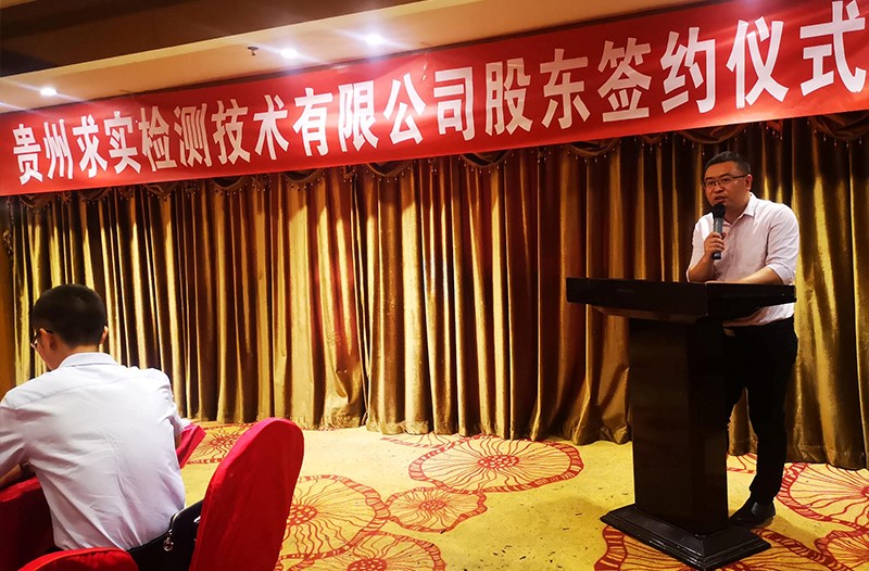 股权激励 开启员工幸福生活新篇章 股权激励 开启员工幸福生活新篇章