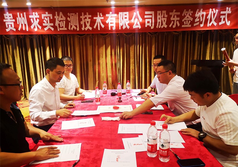 股权激励 开启员工幸福生活新篇章 股权激励 开启员工幸福生活新篇章