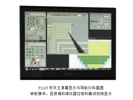 半自动真空探针台 半自动真空探针台