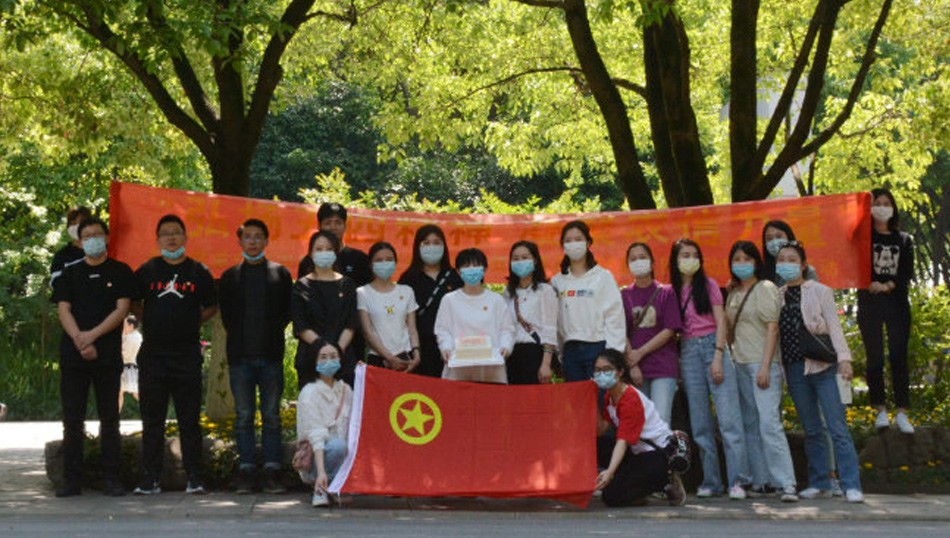 弘揚五四精神 凝聚農(nóng)信力量 農(nóng)信集團團支部開展“五四運動”101周年紀念活動