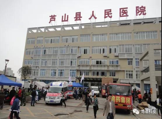 减隔震技术是减轻地震灾害的有效途径 减隔震技术是减轻地震灾害的有效途径
