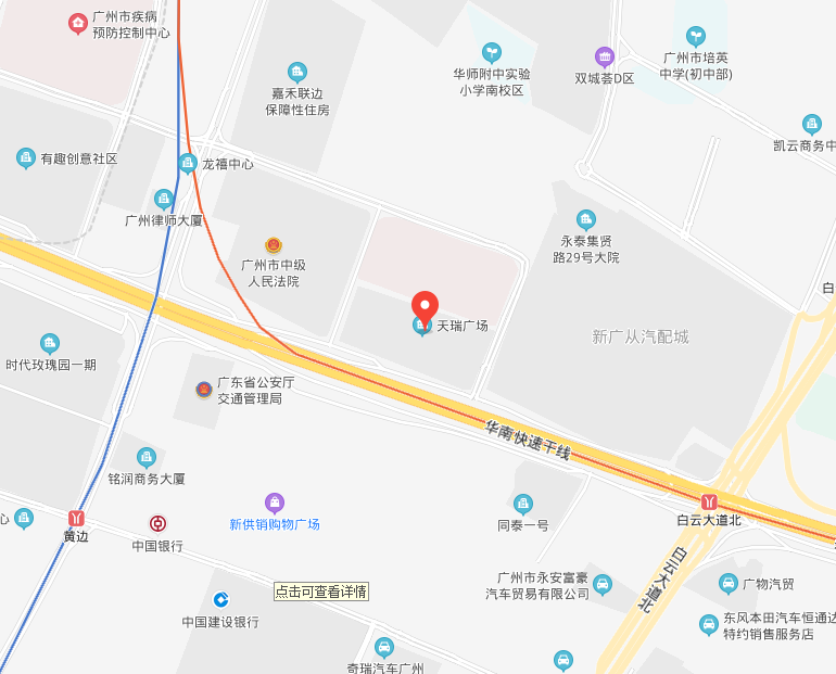 广州市破产管理人协会电子地图