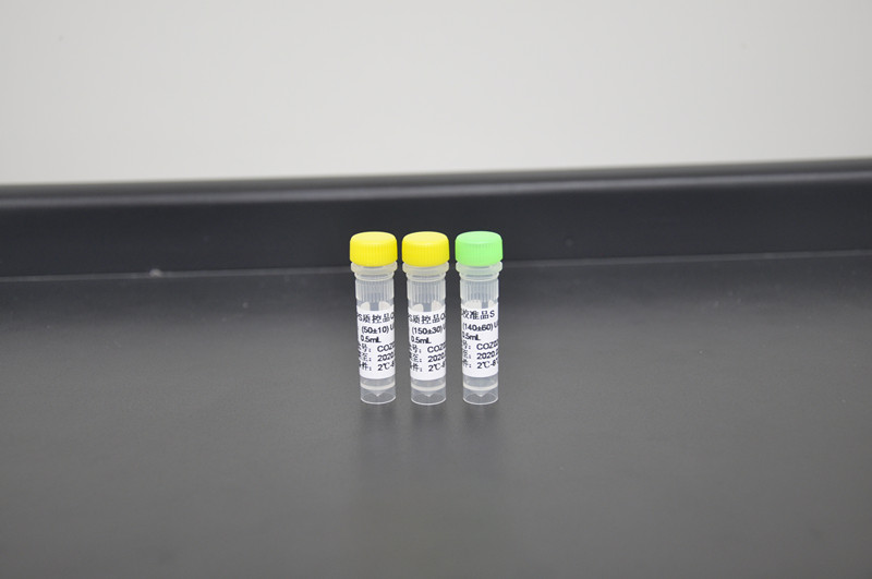 脂肪酶测定试剂盒（甲基试卤灵底物法）